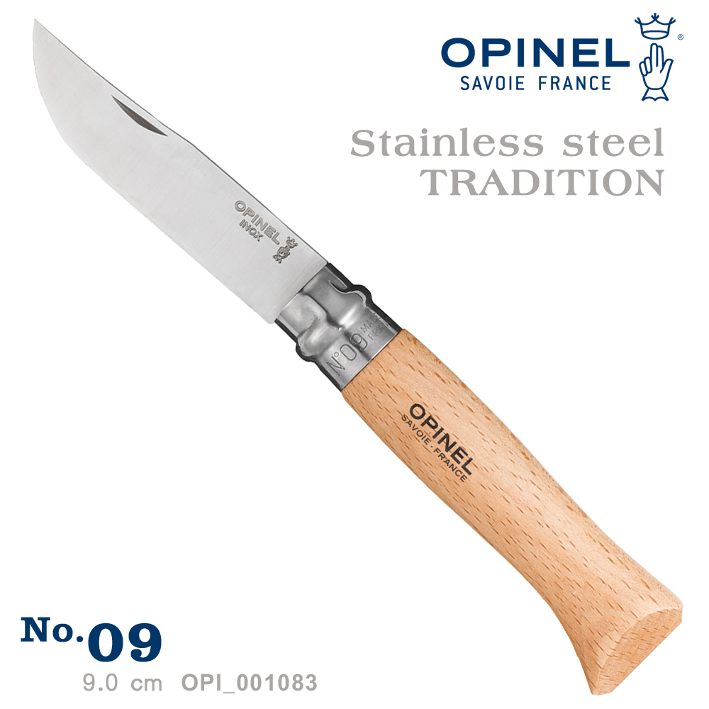 OPINEL Stainless steel TRADITION 法國刀不銹鋼系列(No.09 #OPI_001083)
