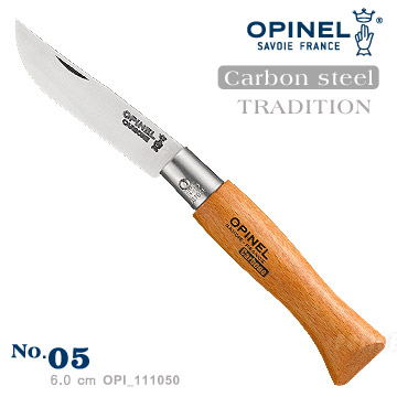 OPINEL Carbon steel TRADITION 法國刀碳鋼系列(No.5 #OPI_111050)