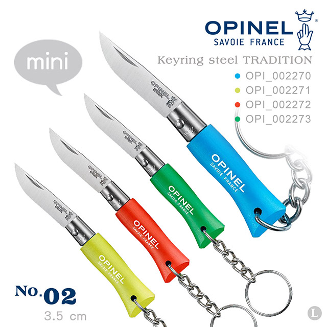 OPINEL No.02 Keyring steel TRADITION 流行系列迷你鑰匙圈