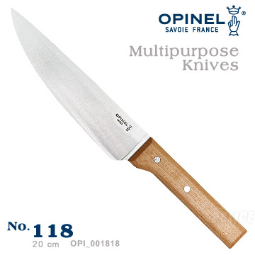 OPINEL The Multipurpose Knives 多用途刀系列-不銹鋼主廚刀(No.118#OPI_001818)