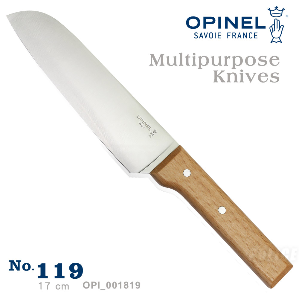 OPINEL The Multipurpose Knives 多用途刀系列-不銹鋼薄刀(No.119#OPI_001819)
