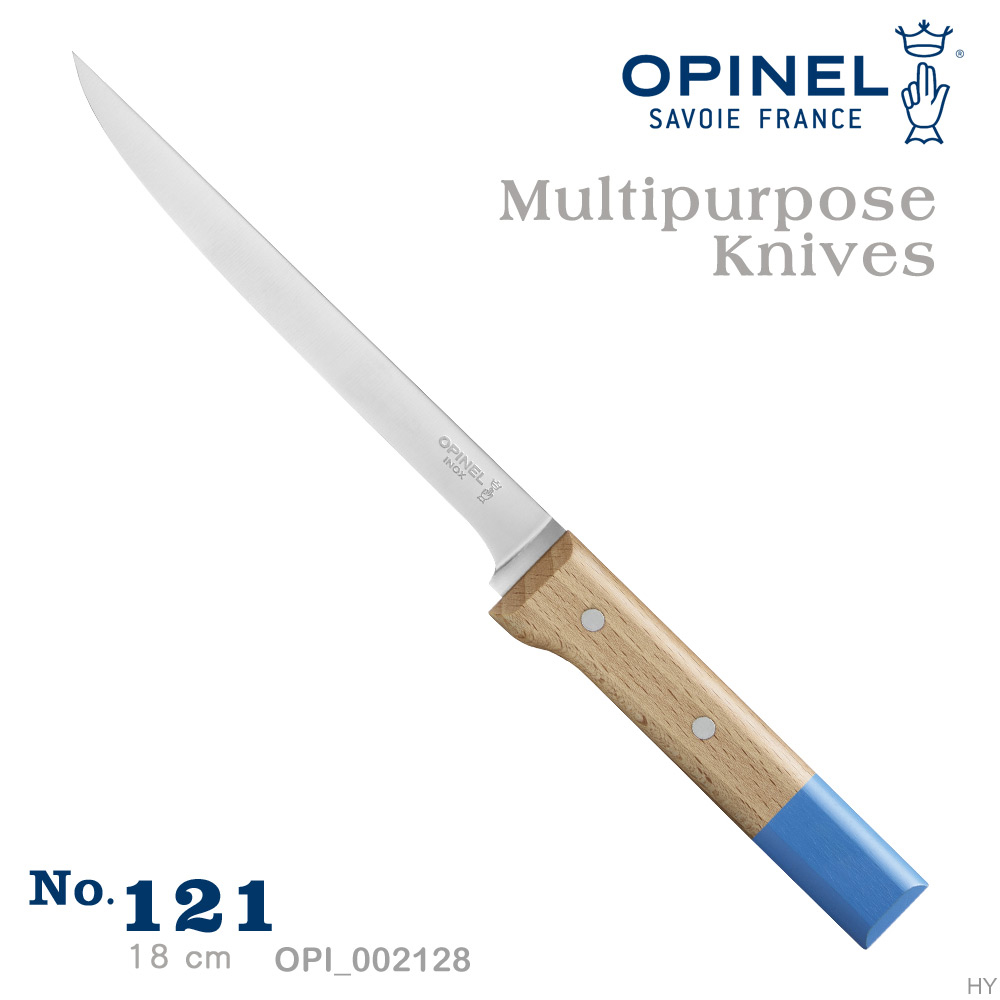OPINEL The Multipurpose Knives 多用途刀系列 / 不銹鋼片刀(末端粉藍)