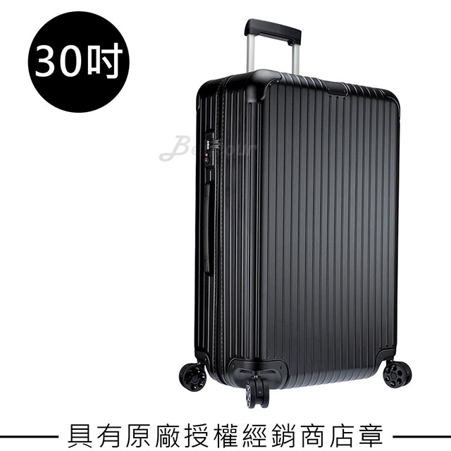 rimowa 30