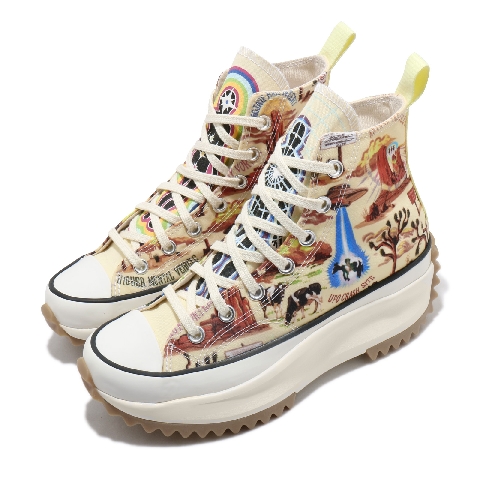 run star hike twisted