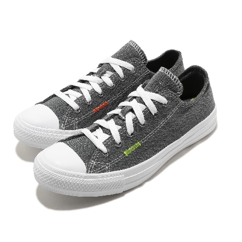 converse 168602c