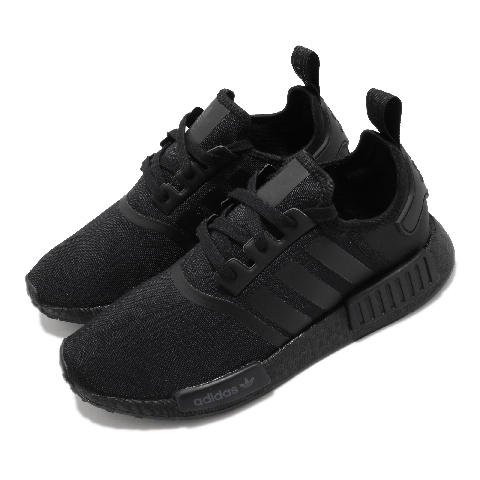 adidas nmd fv9015