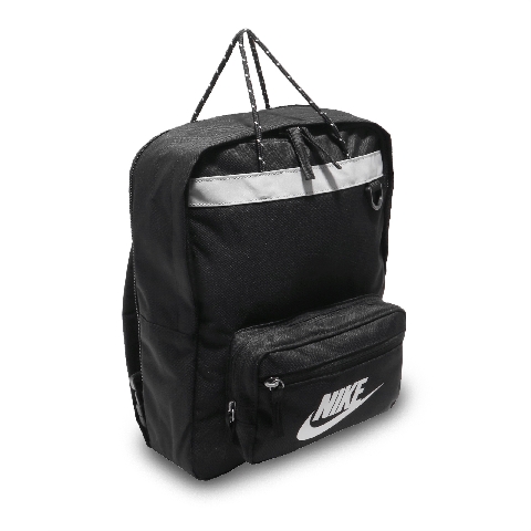 nike tanjun 15l backpack