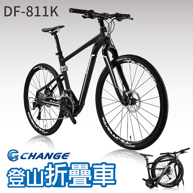  CHANGE DF 811K 10 5kg Shimano 27 PChome 24h 