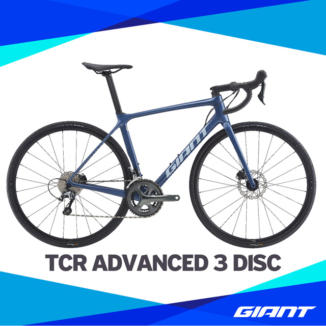 GIANT TCR ADVANCED 3 DISC - PChome 24h購物