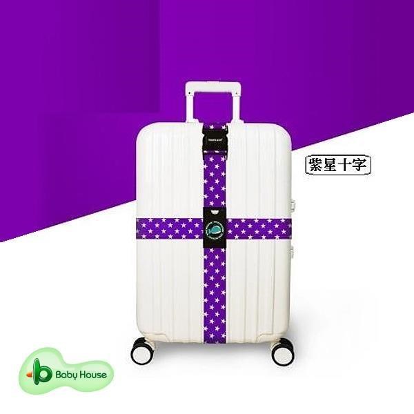 十字行李帶 行李綑綁帶 十字型行李束帶 行李綁帶 行李箱束帶 行李箱綁帶 打包帶-紫星