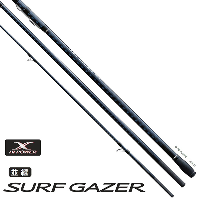 Shimano Surf Gazer 405bx 投竿 Pchome 24h購物