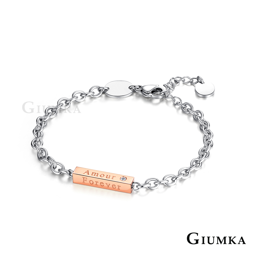 【GIUMKA】一字手鏈 Amour 玫金細版 MH5047-4