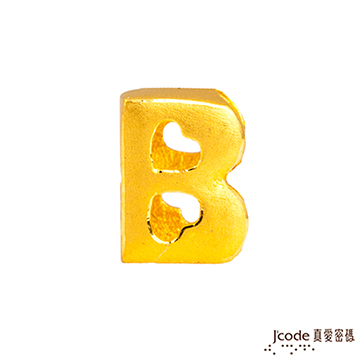 J’code真愛密碼 B英文字母黃金串珠