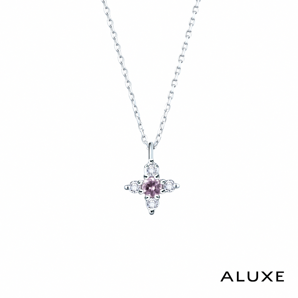 A-LUXE 亞立詩 Shine系列 幸福10K粉紅剛玉鑽石項鍊