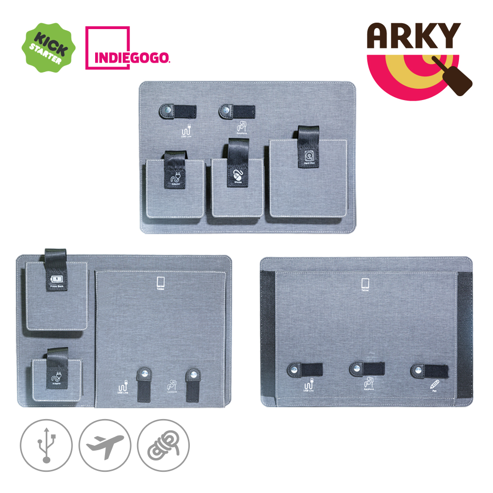 ARKY BoardPass Bag 博思包專用收納模組