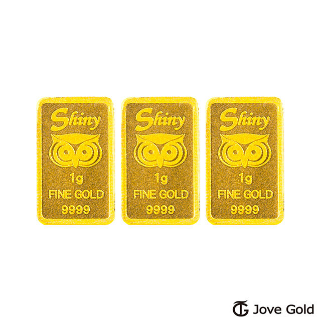 Jove Gold 幸運守護神黃金條塊 1公克三塊 共3公克 Pchome 24h購物