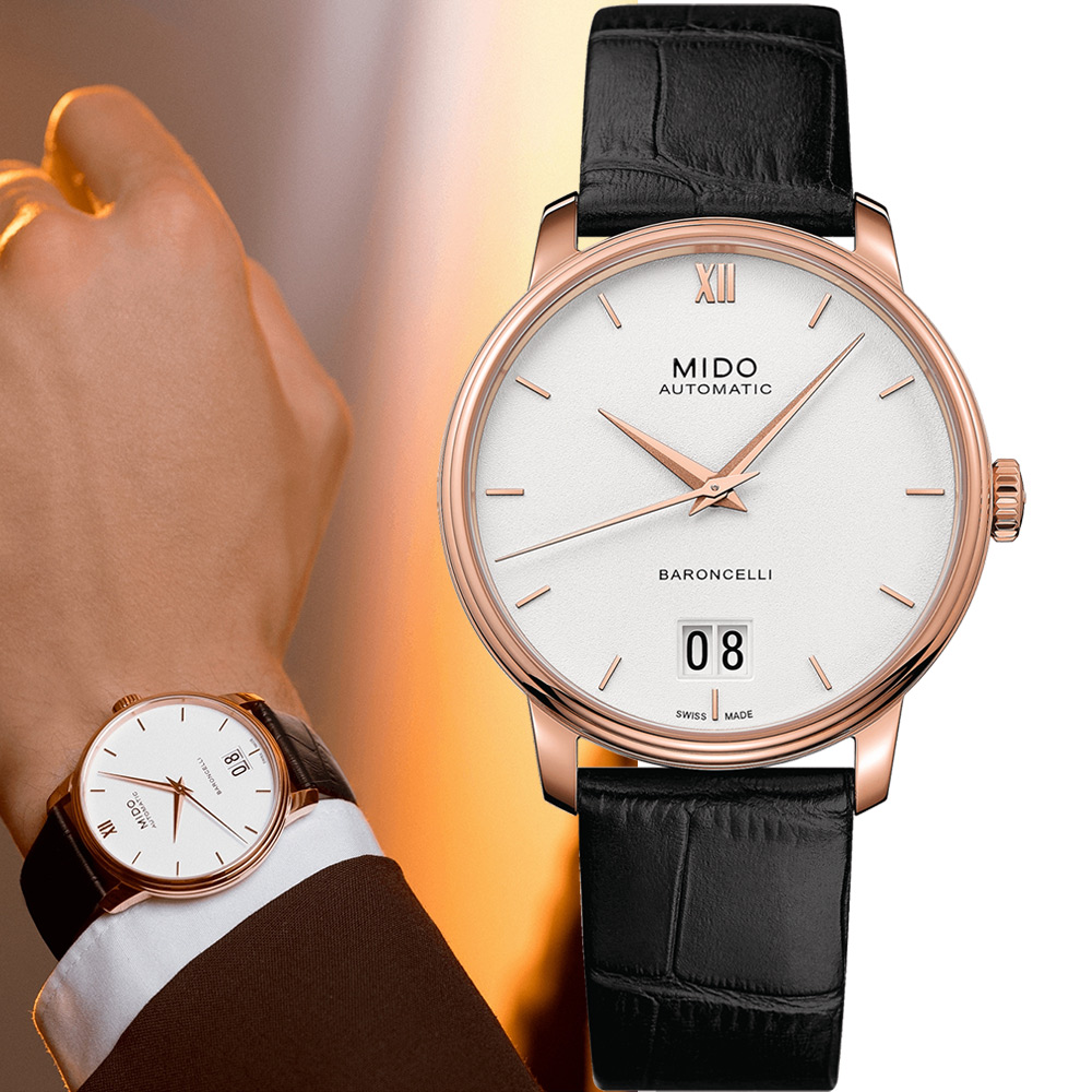 MIDO美度BARONCELLI永恆系列III經典機械腕錶 M0274263601800
