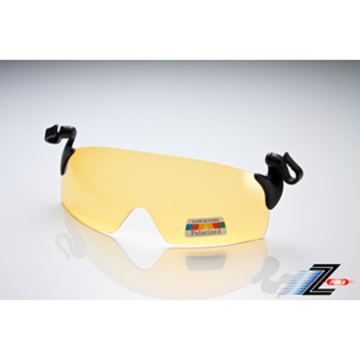 【視鼎Z-POLS獨家頂級PRO款】夾帽式(各種帽體)專用100%頂級黃偏光抗UV400偏光眼鏡，限定販售！