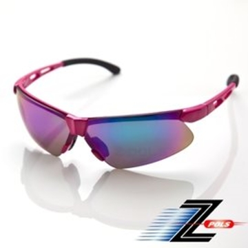 視鼎Z-POLS 舒適運動型系列 質感桃紅框搭配七彩鏡面 PC-UV400防爆鏡片運動眼鏡！新上市