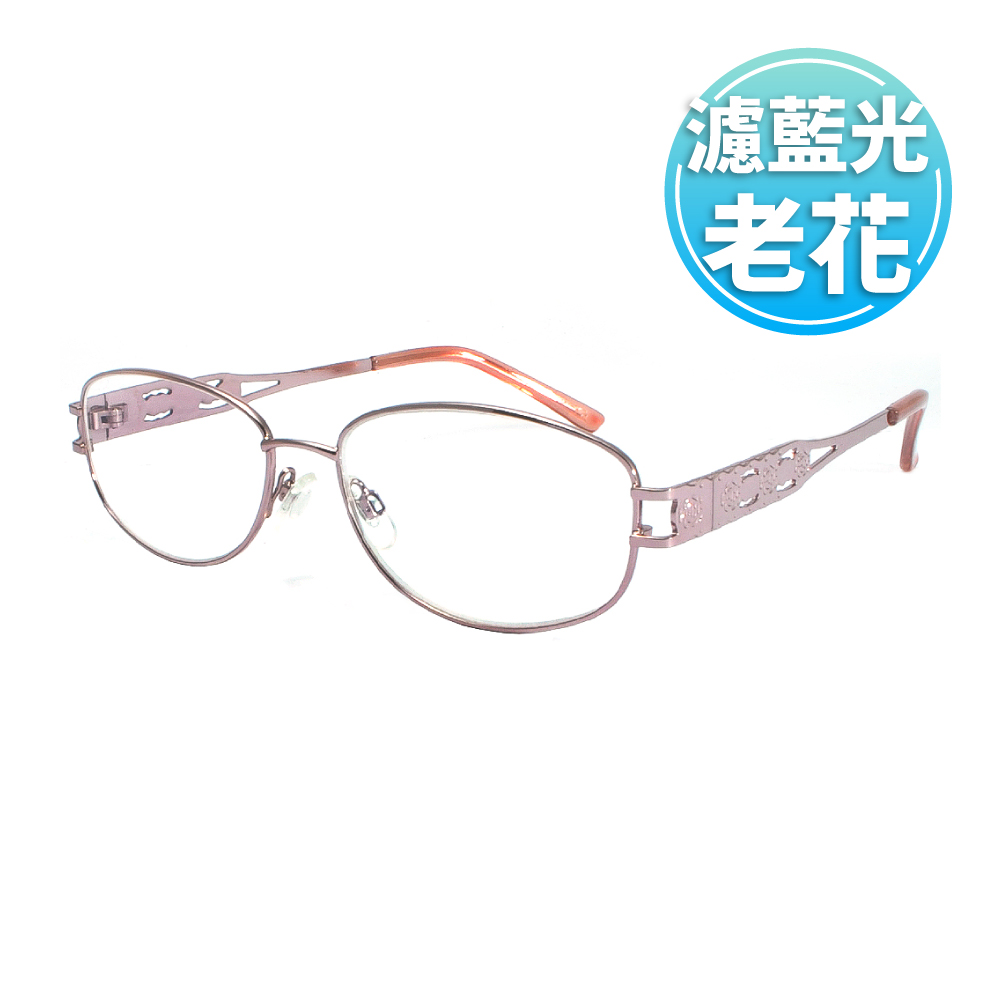 【KEL MODE 老花眼鏡】台灣製造 濾藍光質感金屬眼鏡 (#399玫瑰金)
