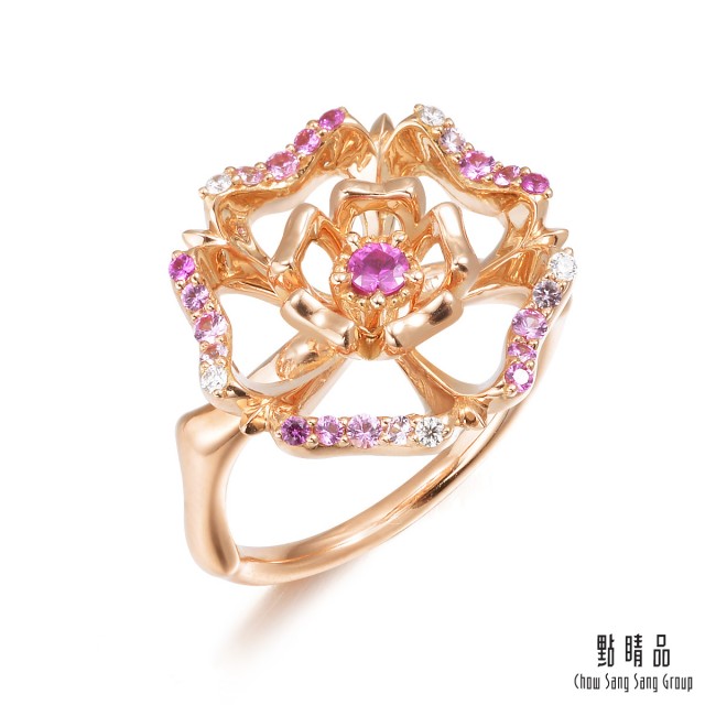 點睛品 V&A博物館系列 18K玫瑰金粉紅藍寶石玫瑰鑽石戒指