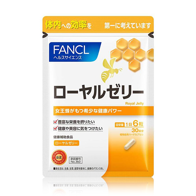 【日本 FANCL】芳珂-蜂王乳膠囊180粒(30日份/包)