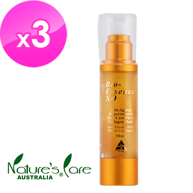 【澳洲Natures Care】胎盤素黃金保濕精華露-3入組 50ml/瓶