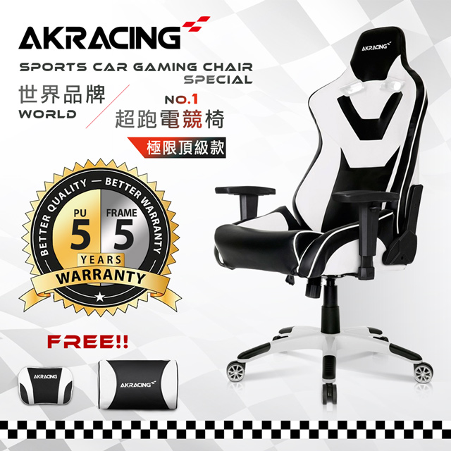 AK RACING超跑賽車椅極限頂級款-GT111 SUPERSPORTS