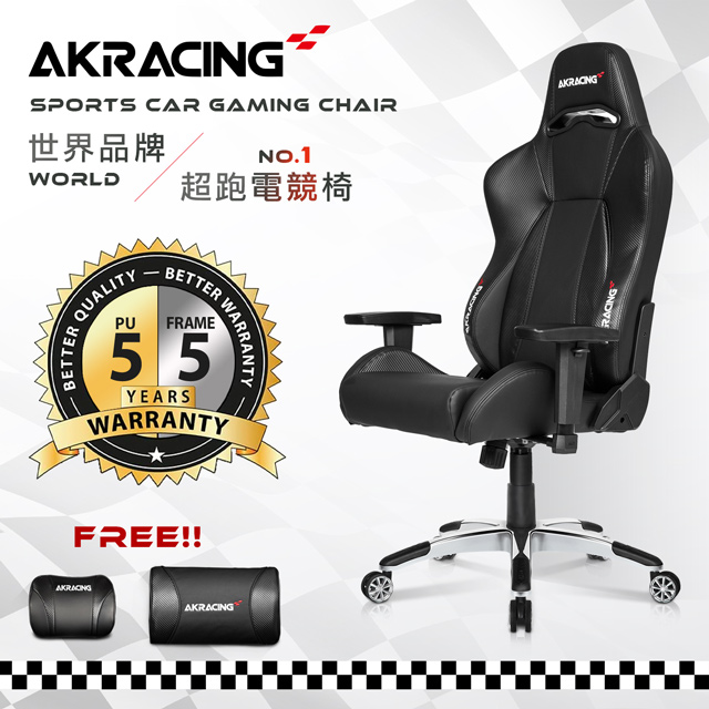 AK RACING超跑賽車椅旗艦款-GT68 NINJA