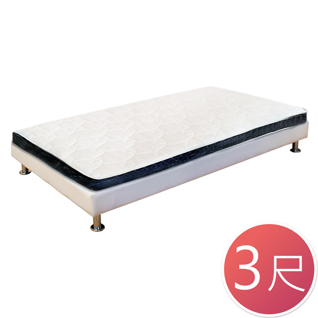 Boden-超薄型8cm獨立筒彈簧床墊-3尺標準單人(雙層床架適用)