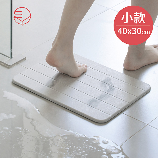 日本霜山 防潮防霉吸水速乾珪藻土浴室腳踏地墊 小 灰 40x30cm Pchome 24h購物