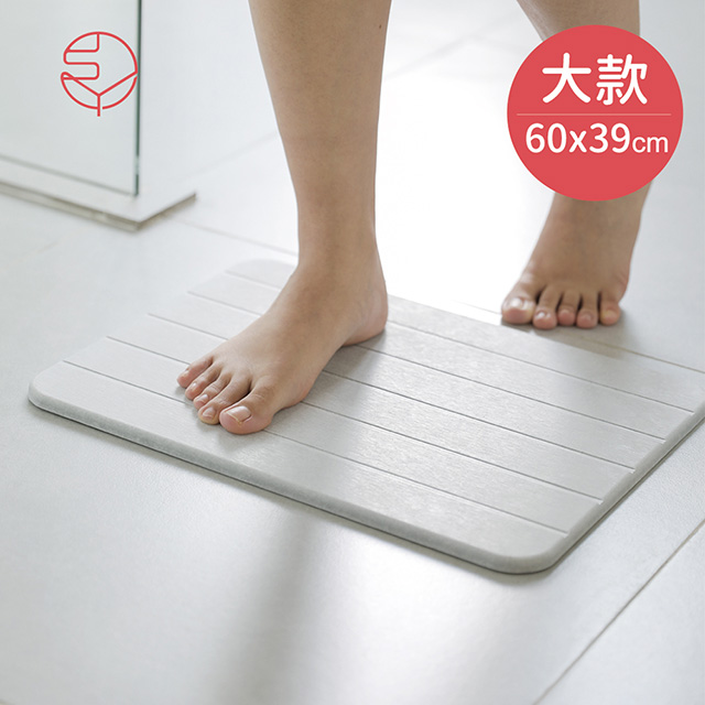 日本霜山 防潮防霉吸水速乾珪藻土浴室腳踏地墊 大 灰 60x39cm Pchome 24h購物