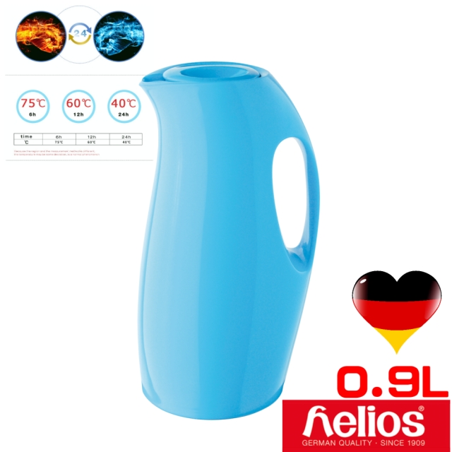 【德國 helios 海利歐斯 】炫彩造型保溫壺水瓶藍900cc