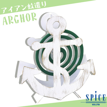 【日本 SPICE】日系 ANCHOR 錨 造型蚊香盒 / 露營 登山 防蚊