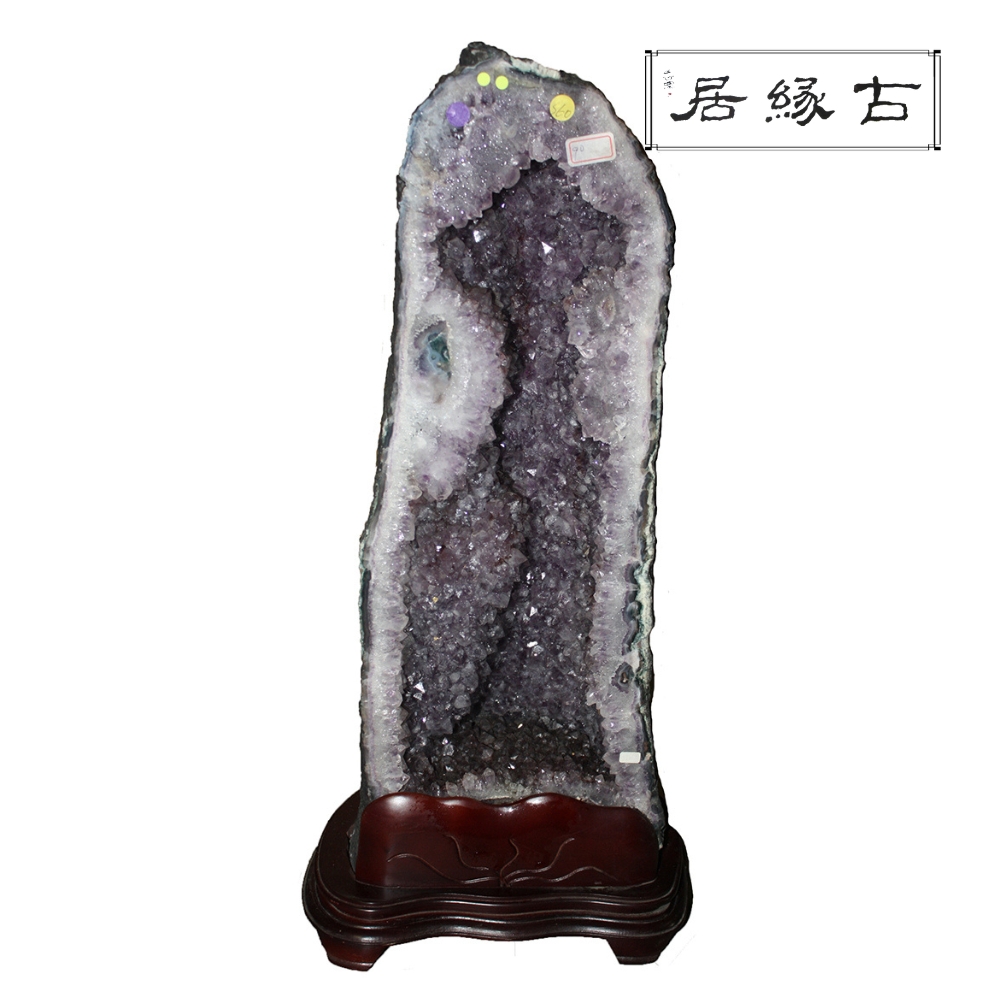 古緣居 巴西天然紫水晶洞 +木製底座(27.5公斤)