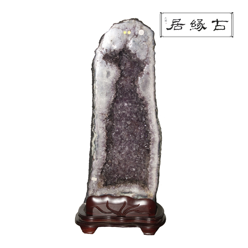 古緣居 巴西天然紫水晶洞 +木製底座(27.75公斤)