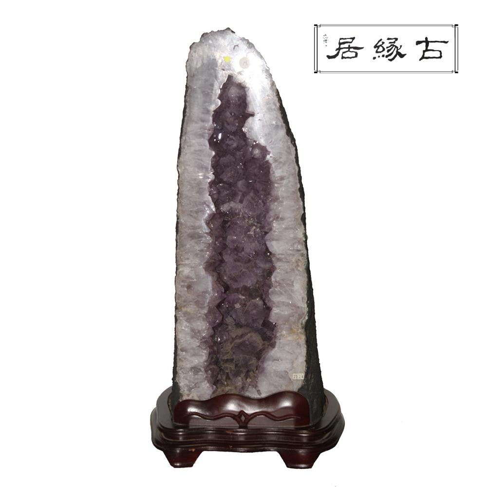 古緣居 巴西天然紫水晶洞 +木製底座(27.2公斤)
