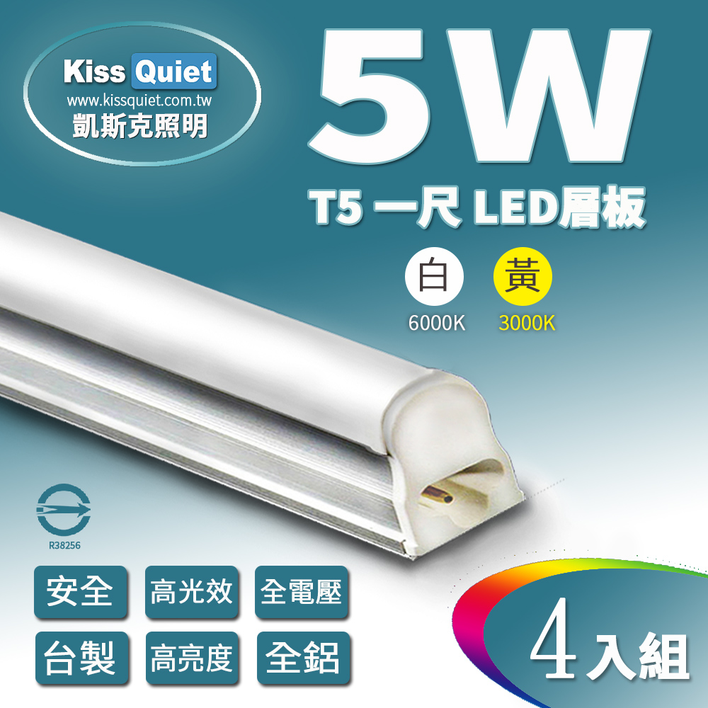 小型T11-15w白光 LED街灯 小型T11-15w白光 LED街灯 小型T11-15w白光