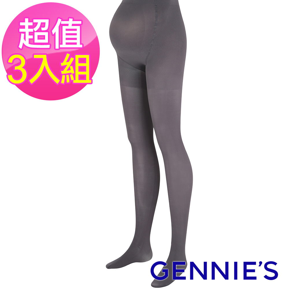 Gennies奇妮 3入組*孕婦專用彈性秋冬褲襪-紫/灰/咖啡(GM30)