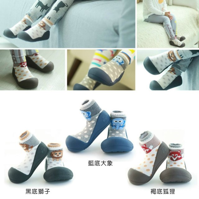 韓國Attipas襪型學步鞋-動物園系列