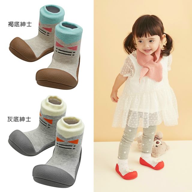 韓國Attipas襪型學步鞋-紳士系列