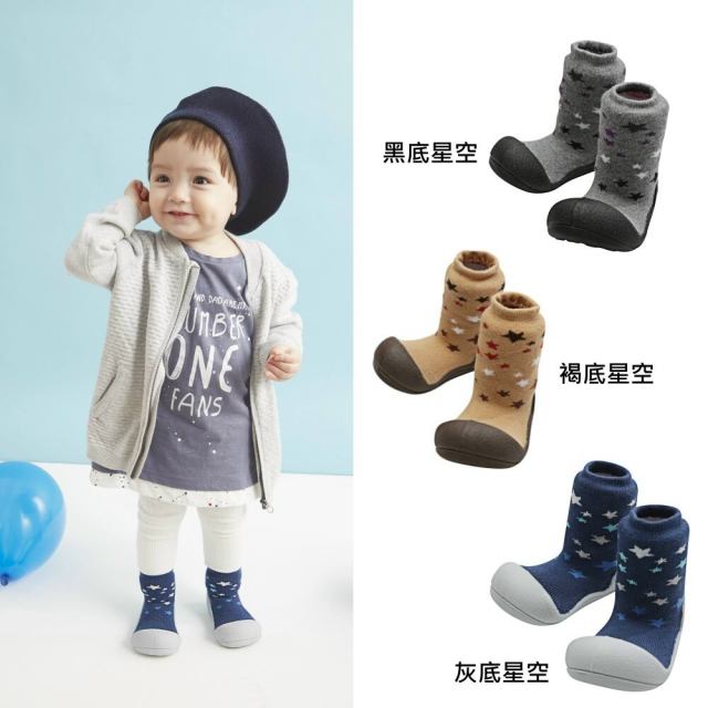 韓國Attipas襪型學步鞋-星空系列