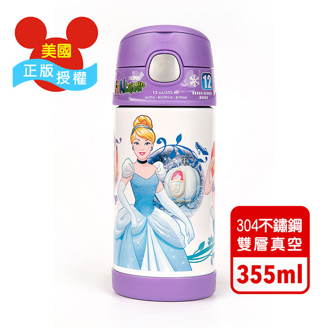 【美國膳魔師THERMOS】迪士尼公主紫色款 迪士尼不鏽鋼吸管水壺355ML