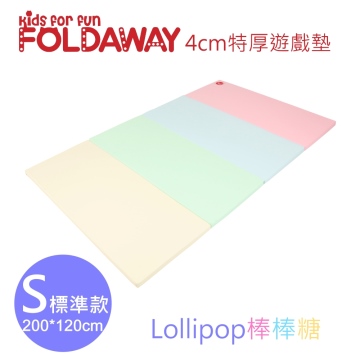 《韓國FOLDAWAY》4cm特厚遊戲墊 - 200*120 - Lollipop棒棒糖