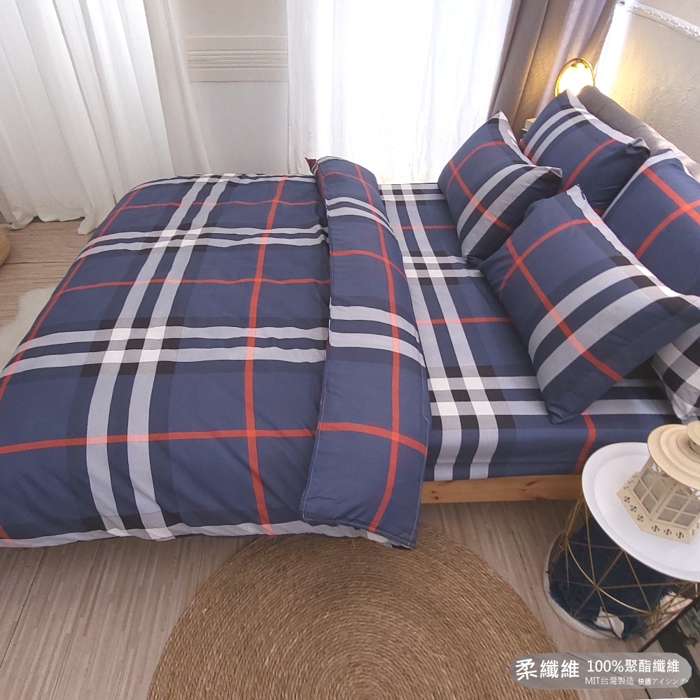 【新生活-英格萊藍】6X6.2-/床包/枕套組