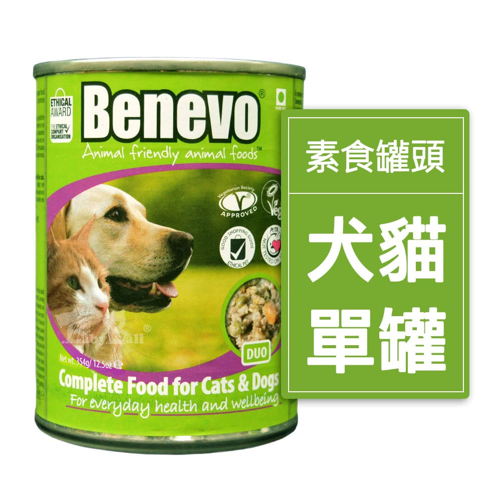 【Benevo 倍樂福】英國素食認證犬貓主食罐頭（369g/罐）/ 2入組