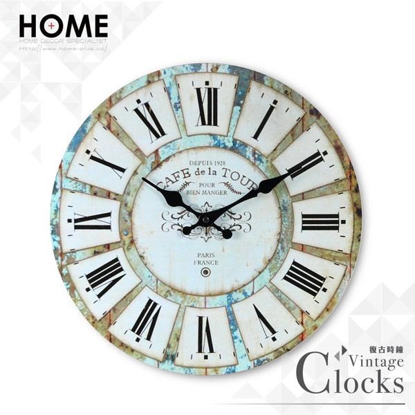 咖啡老店 仿舊復古時鐘 - PChome 24h購物