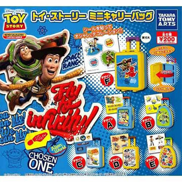 全套6款【日本正版】玩具總動員 迷你貼紙行李箱 扭蛋 轉蛋 迪士尼 皮克斯 TAKARA TOMY - 859069
