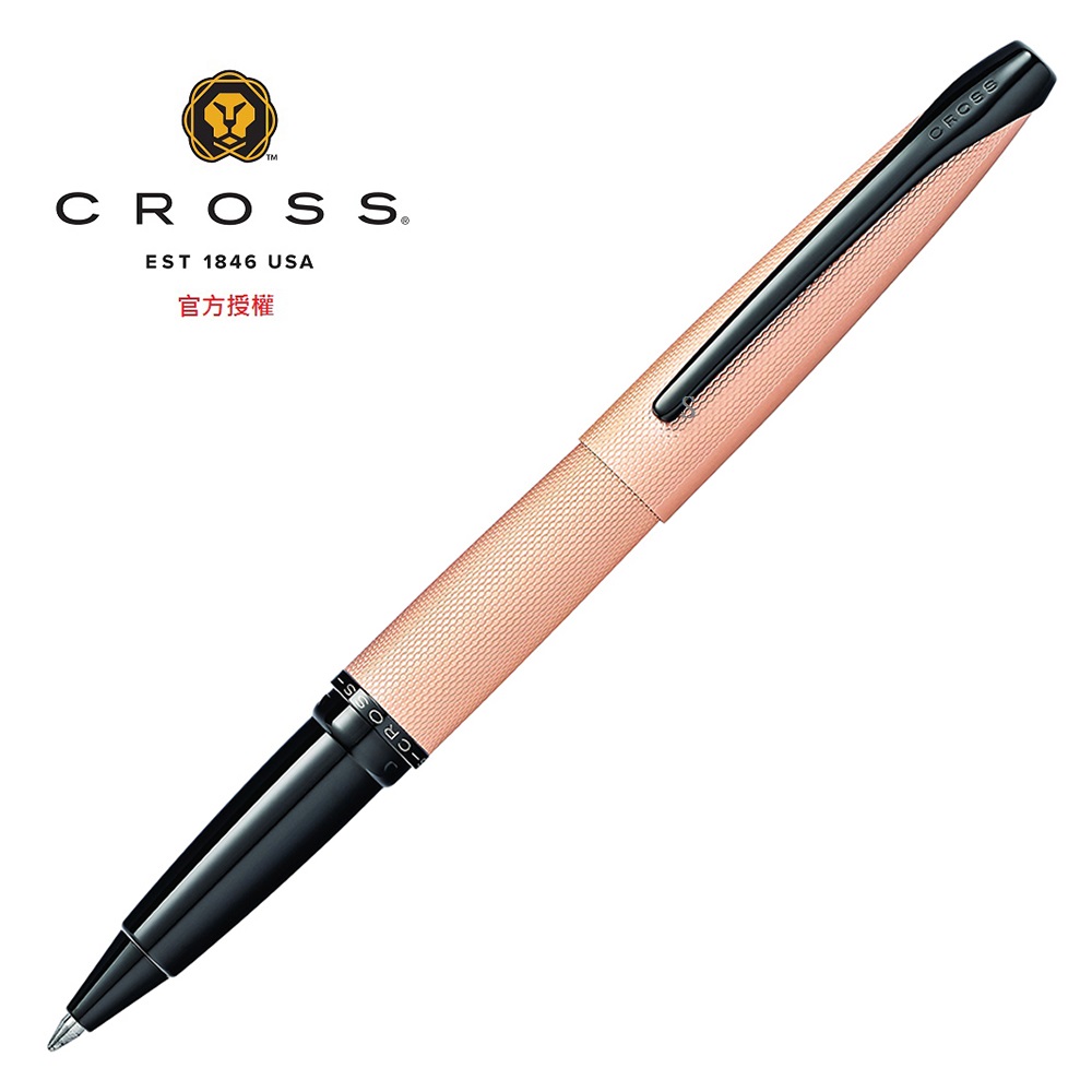 CROSS ATX系列玫瑰金鋼珠筆 885-42