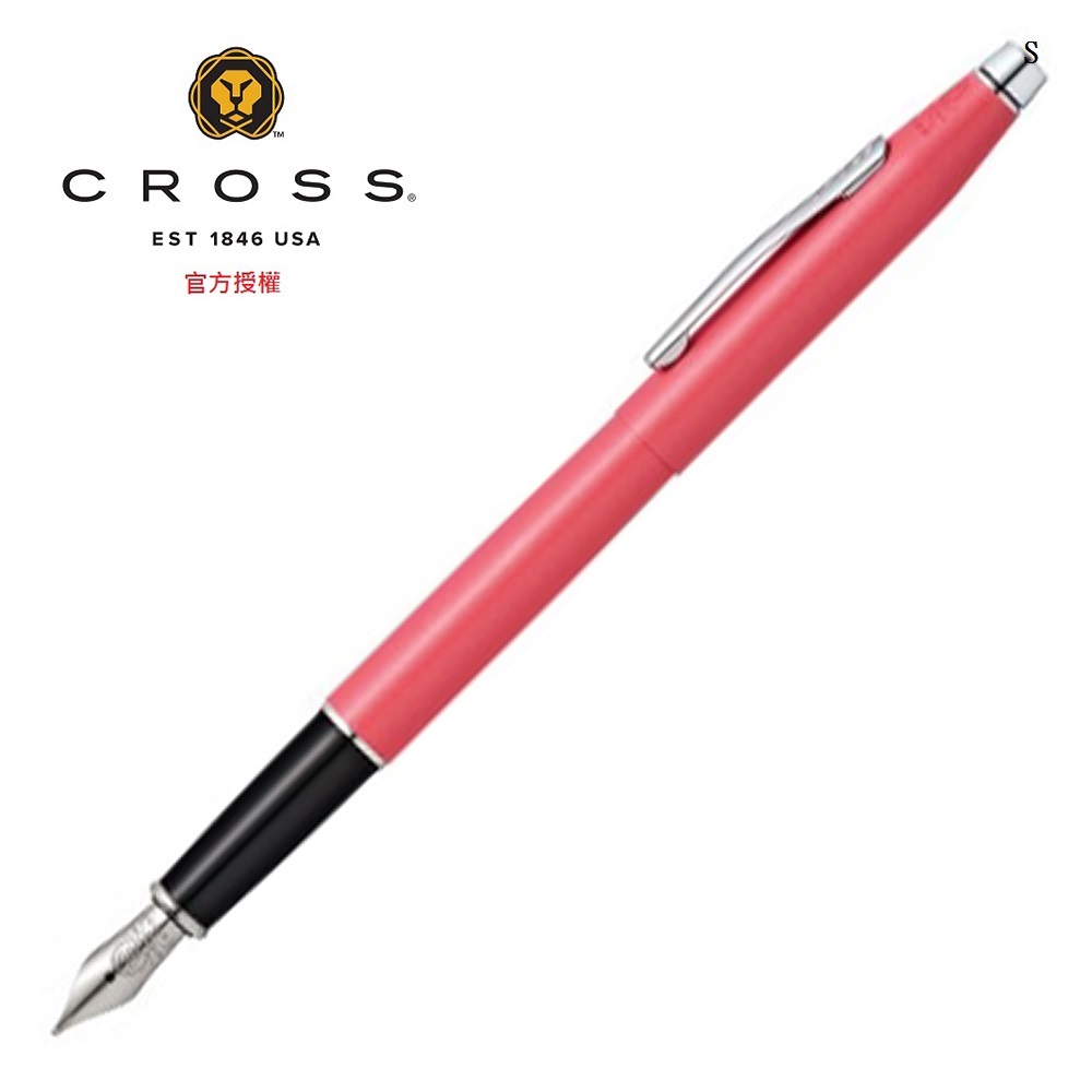CROSS 經典世紀系列海洋水系色調珊瑚粉鋼筆 AT0086-127